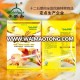 food additives Bread crumbs 3mm